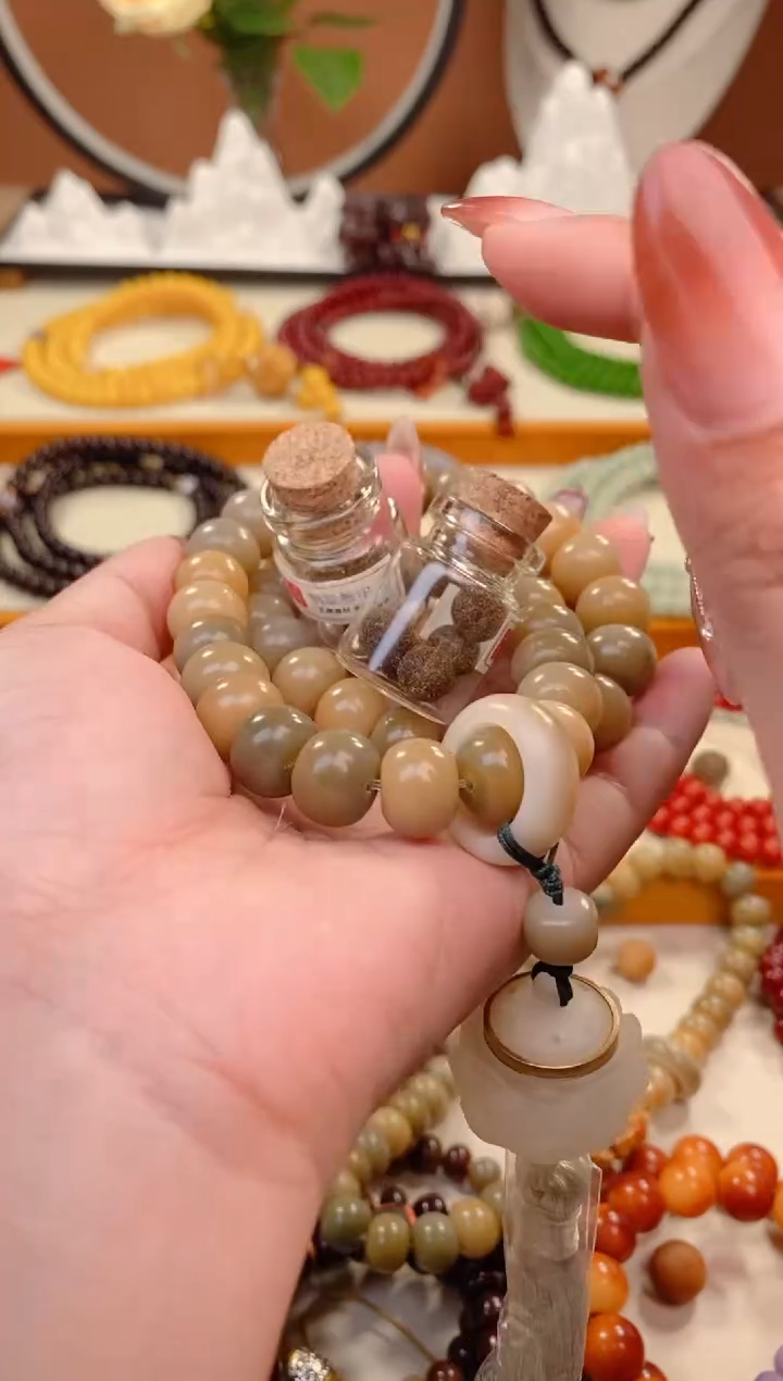 【闪购商品】菩提根/象牙果手串青芒手持+3香