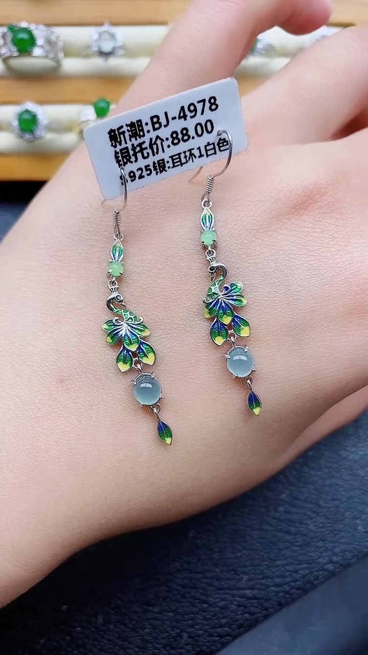 银S925镶嵌戒指翡翠1