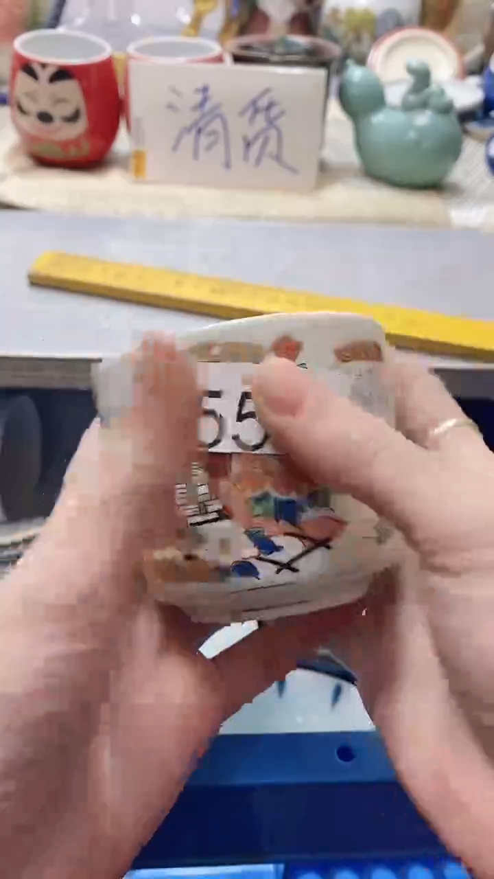 瓷片红****]553瓷片瓷片瓷片瓷片