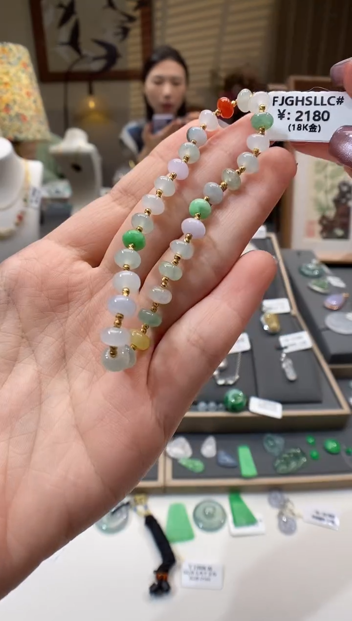 【闪购商品】翡翠手链18K金镶嵌手链