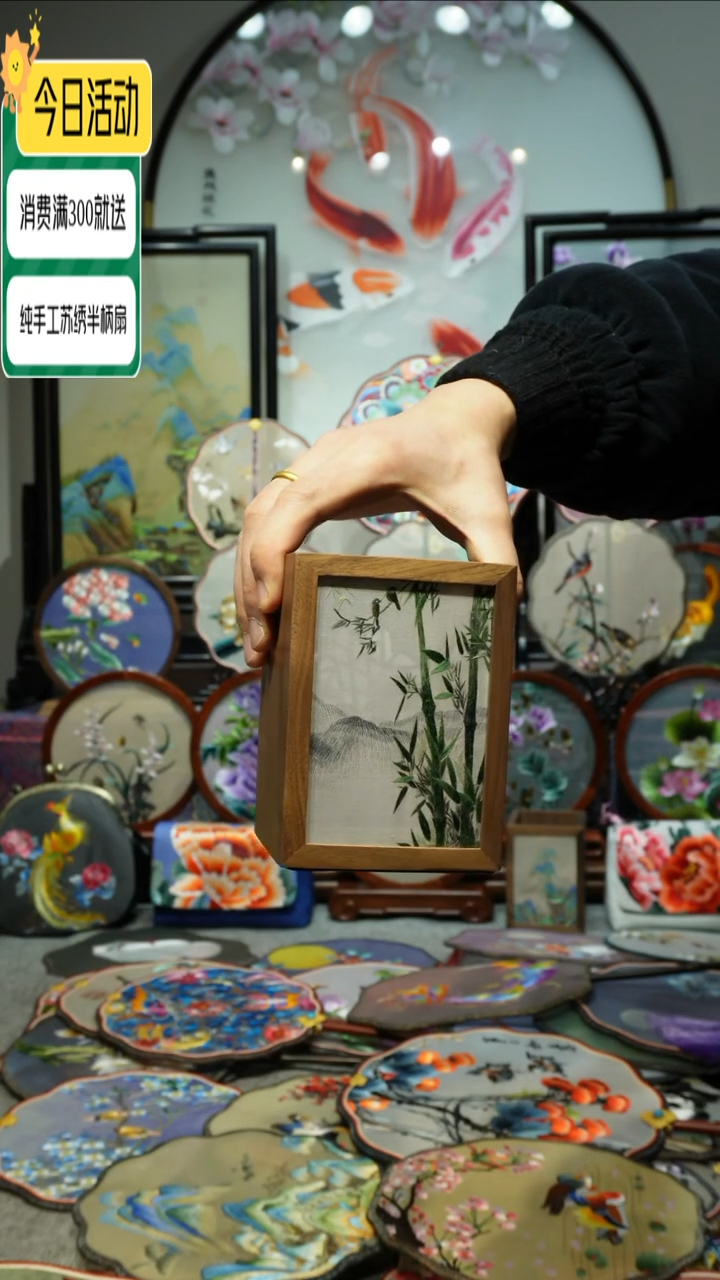 【闪购商品】织绣纯手工苏绣艺术品