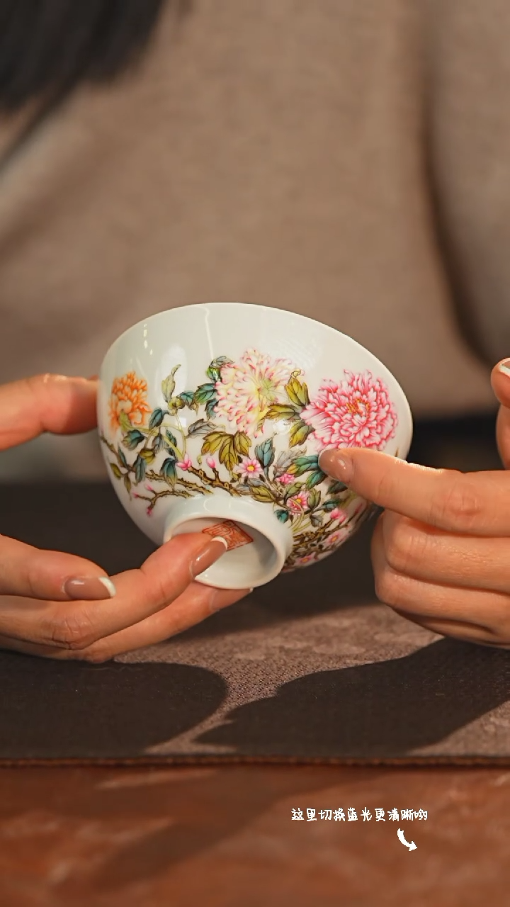 【闪购商品】九鸣瓷艺——溢珍堂专场