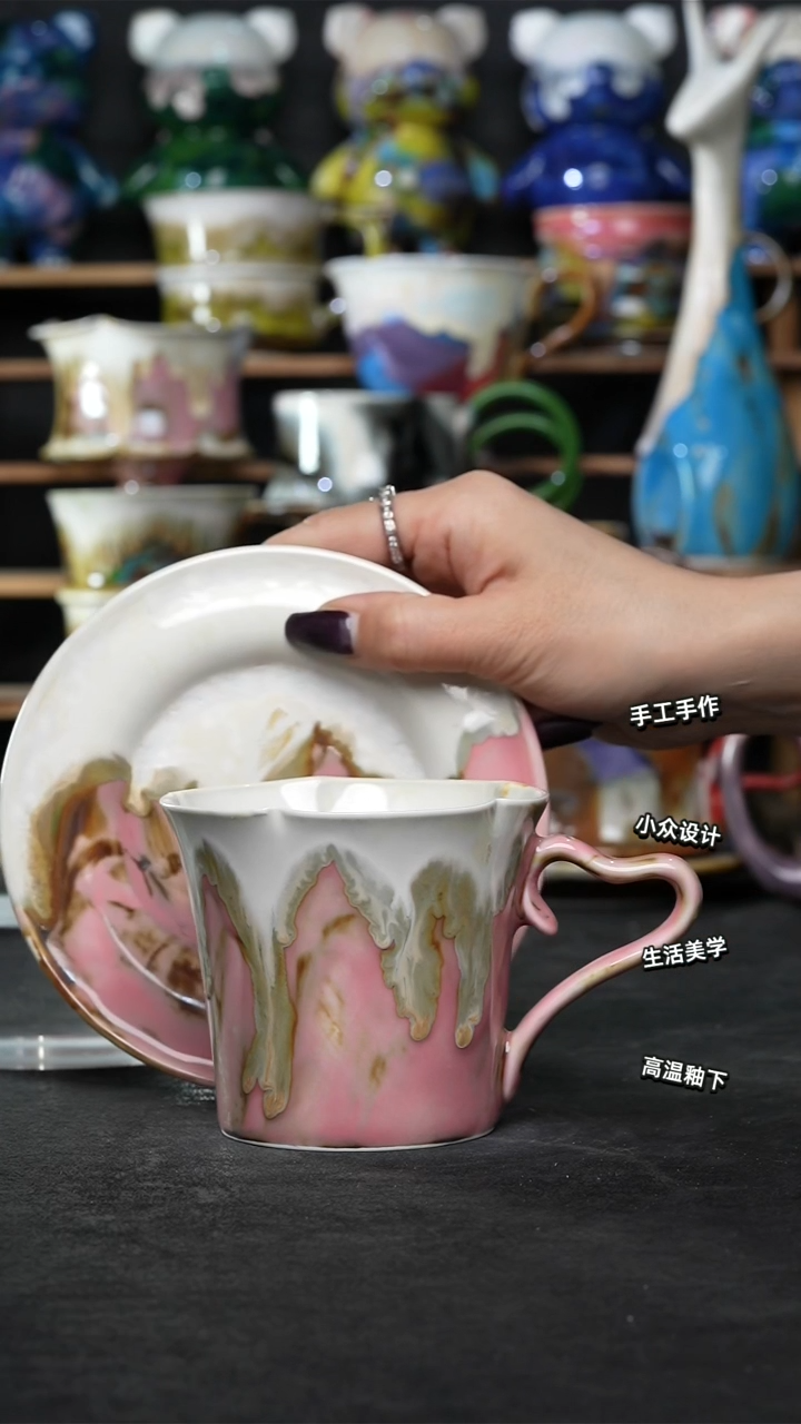 设计师款景德镇森涩手创陶瓷（食品级）392