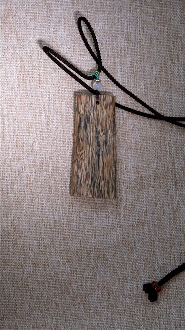 【闪购商品】沉香吊坠奇楠无事牌