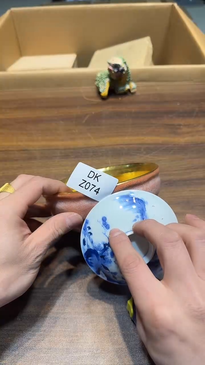 瓷片明**竹哈哈哈哈哈哈074