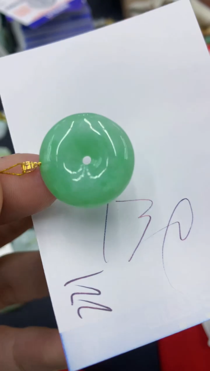 【闪购商品】翡翠颈饰18K金镶嵌号链接1111111111