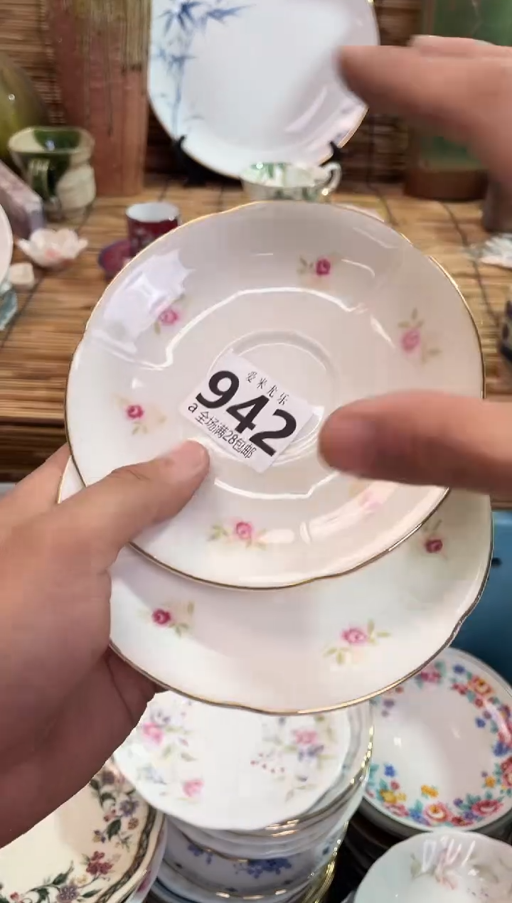 樱*默认微瑕，全场28包邮，陶瓷茶具瓷器