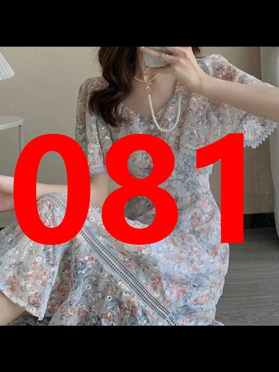 081杨依女装西装连衣裙