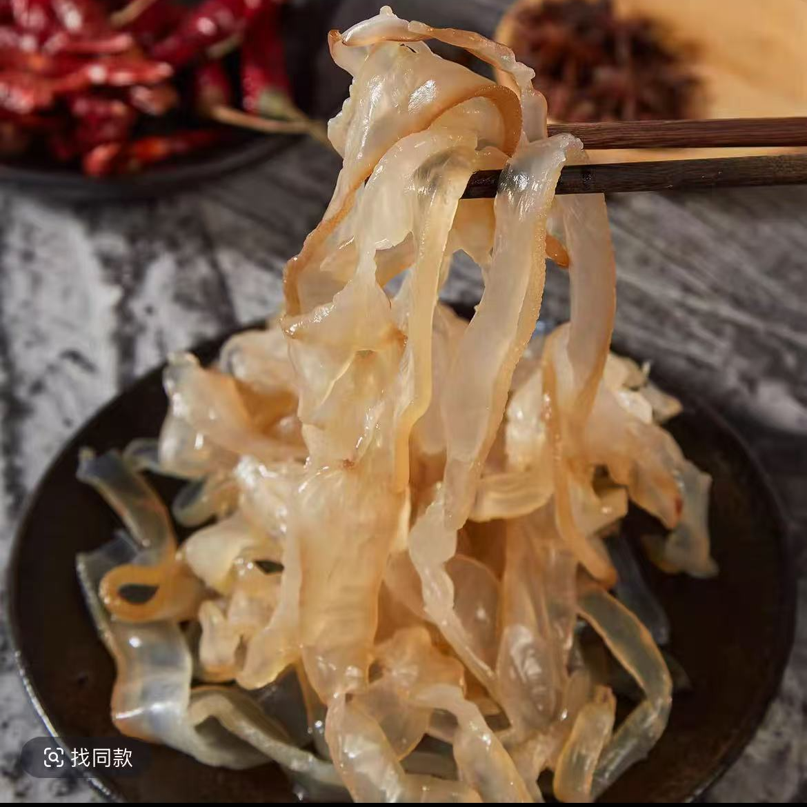 山东特产海蜇丝 爽脆可口 凉拌菜食材 5斤/桶装