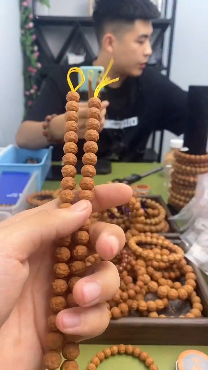手串猴头核桃BB10 全品游龙
