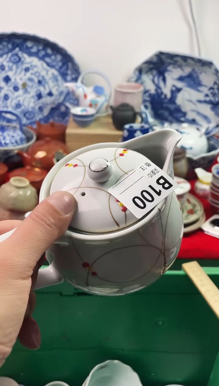 瓷片小*福7777777777 B100