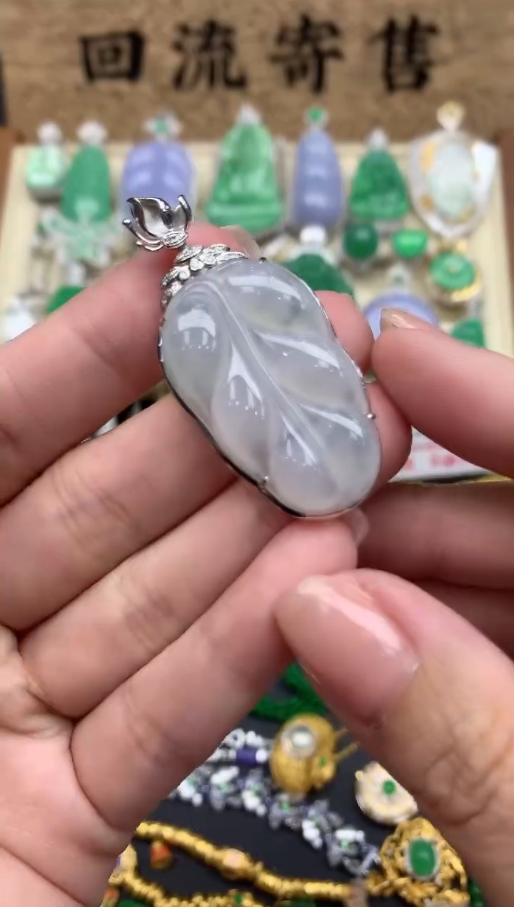 【闪购商品】翡翠颈饰18K金镶嵌408-中国好珍宝