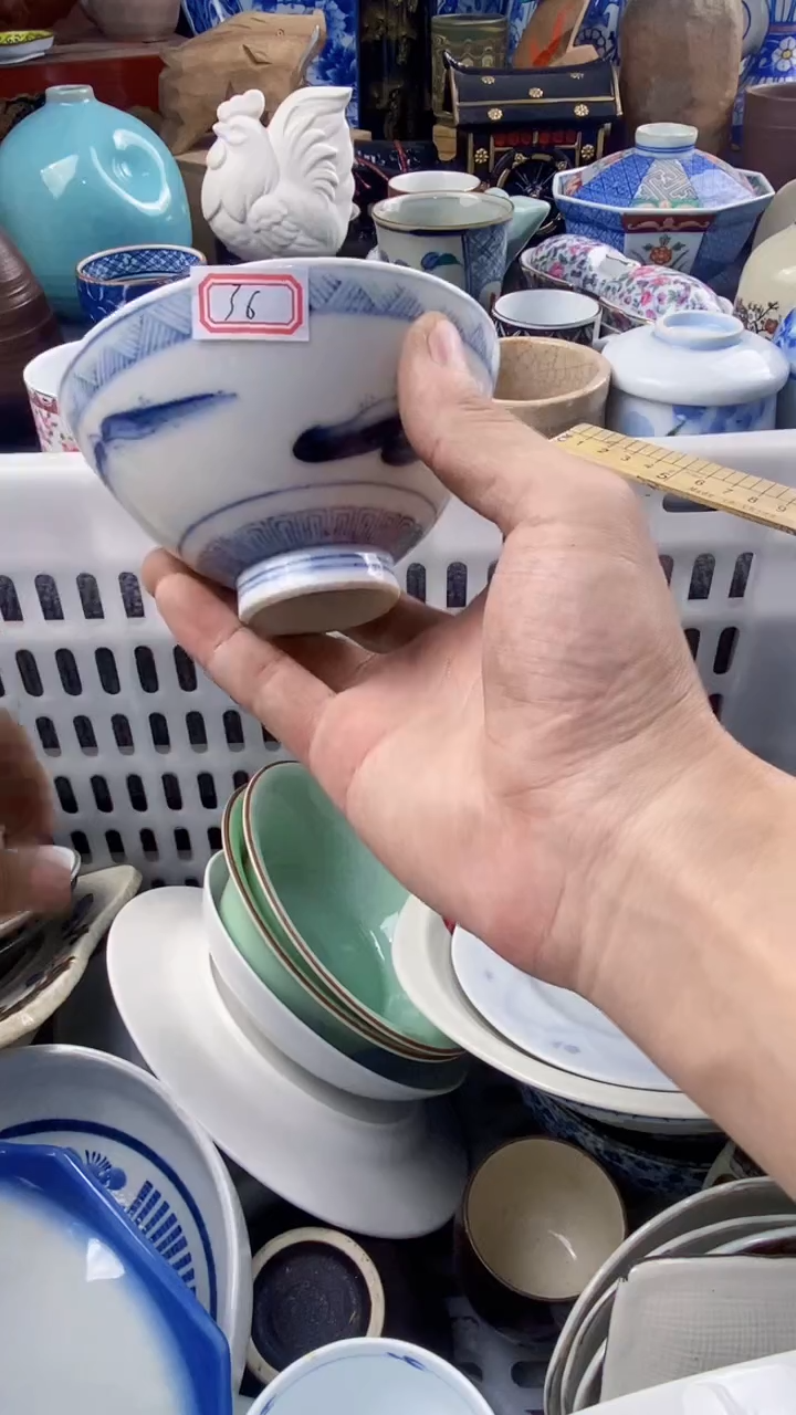 瓷来缘专用定闪链接