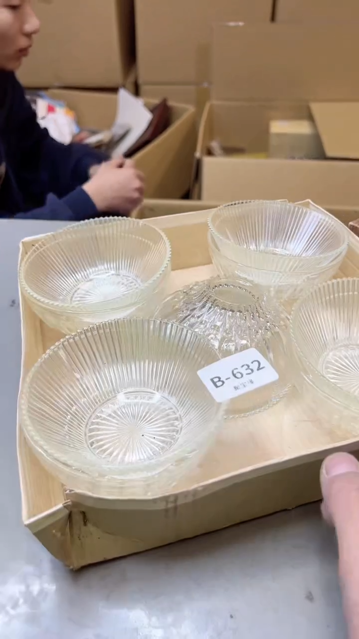 【闪购商品】瓷片632聚宝缘二号店