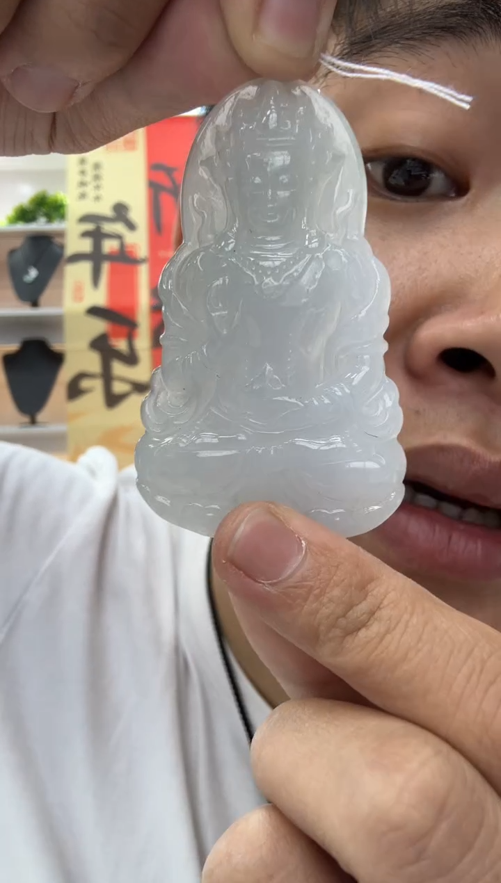 【闪购商品】翡翠颈饰未镶嵌天然翡翠A货孤品一件