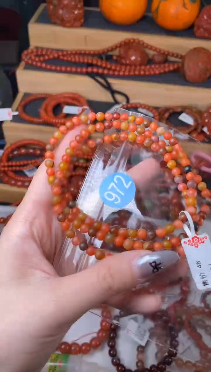 【闪购商品】南红玛瑙珠宝奇石合金972-5+