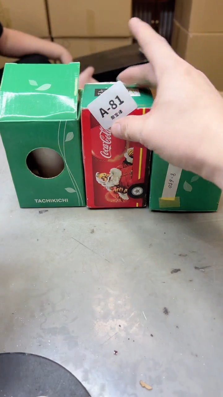 【闪购商品】瓷片81聚宝缘二号店