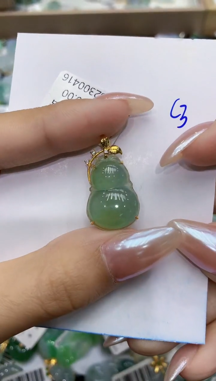 翡翠18K金镶嵌颈饰111111111111  