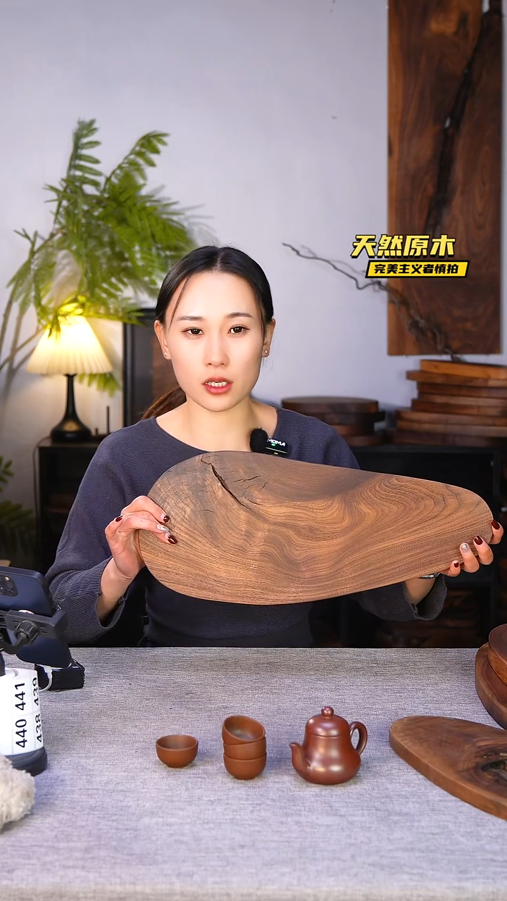 木北美黑胡桃原木.微瑕品专场不售后.干裂疤结不属于商品质量问题