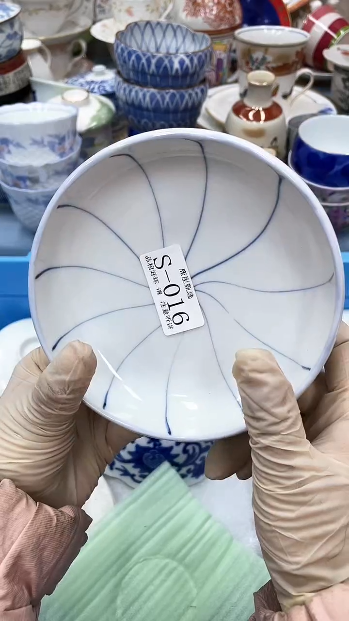 【闪购商品】16满28发货！一枪优先！