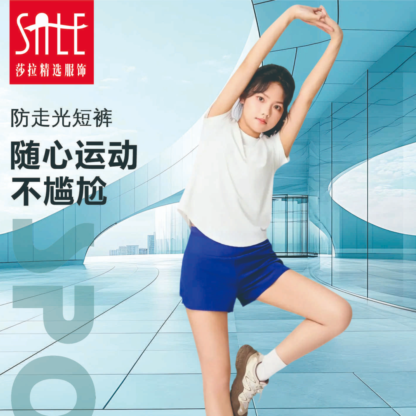 运动短裤速干多色5个袋子宽松显瘦男女同款百搭时尚健身防走光