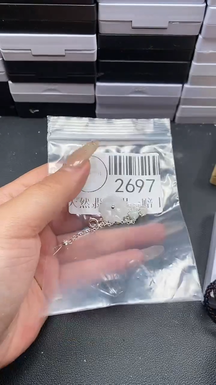 颈饰未镶嵌翡翠2697