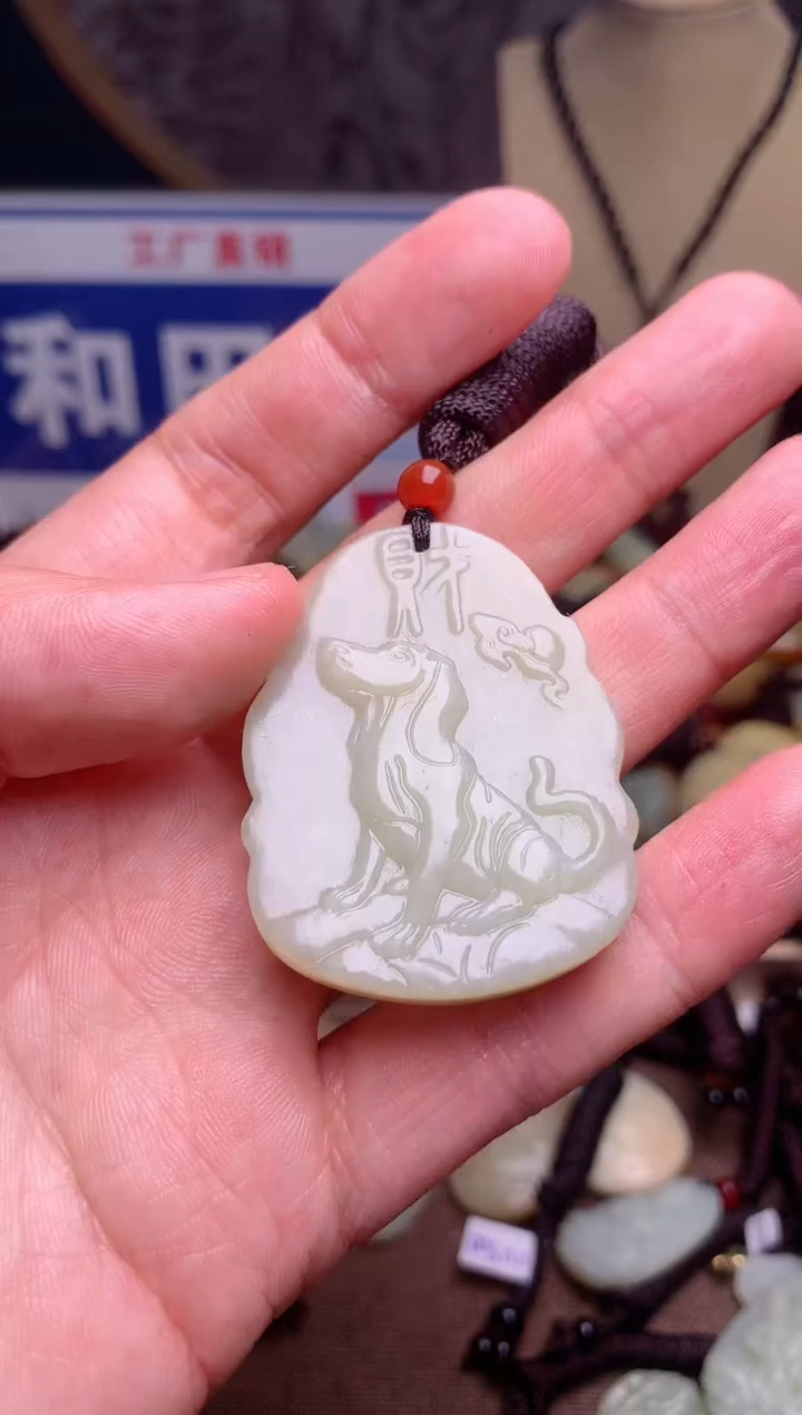 【闪购商品】和田玉颈饰未镶嵌1