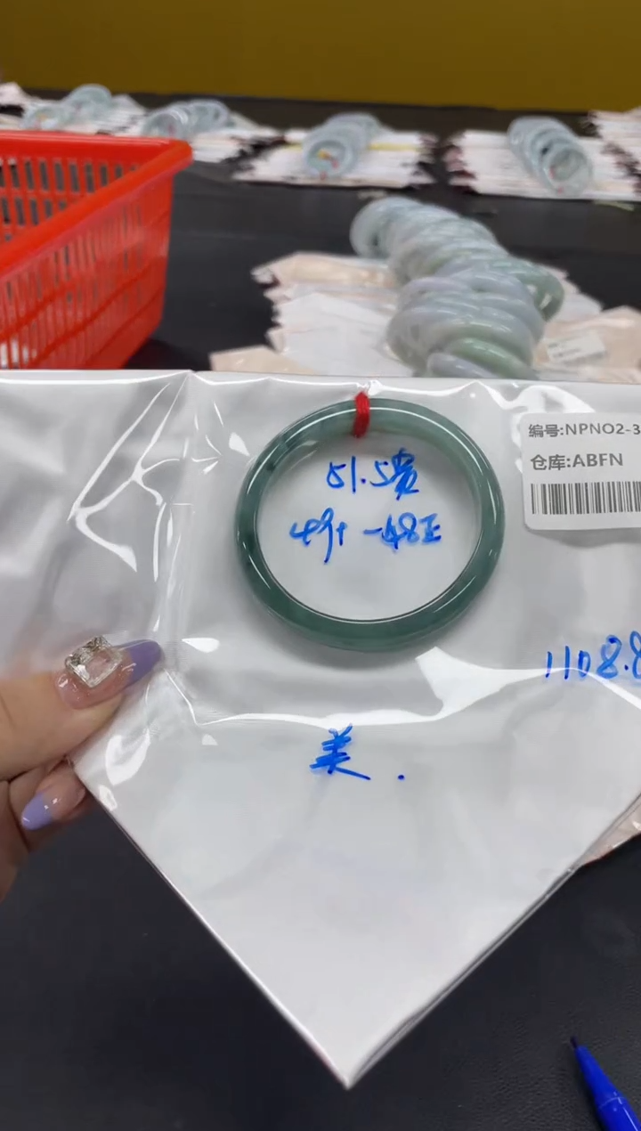 未镶嵌手镯翡翠翡翠手镯