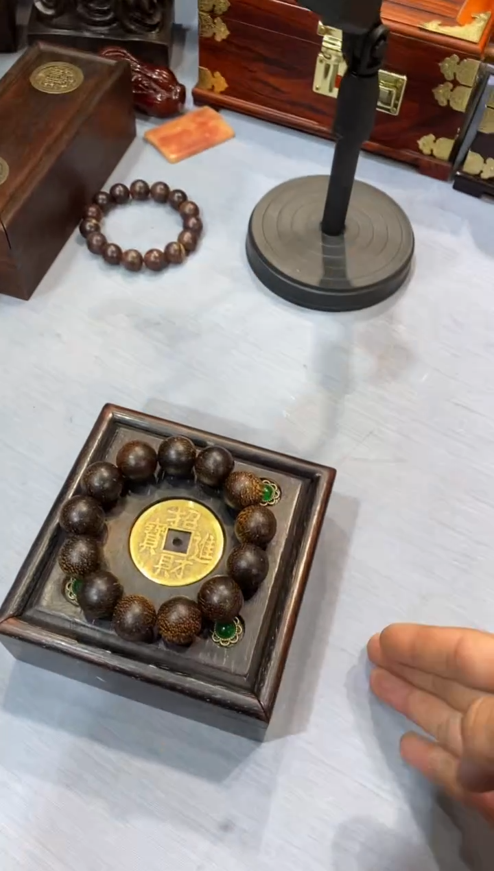 木贝贝 工艺品 福利 捡漏 888