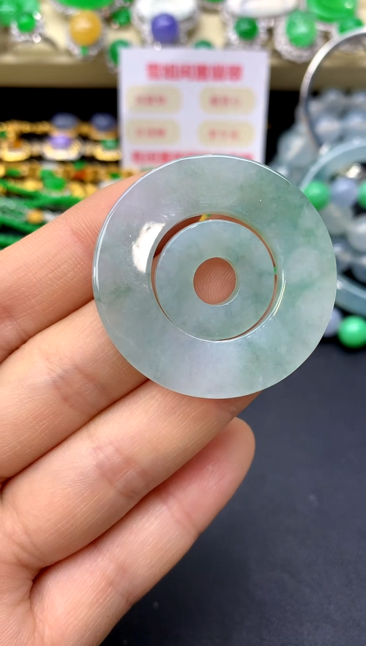 颈饰未镶嵌翡翠116-中国好珍宝