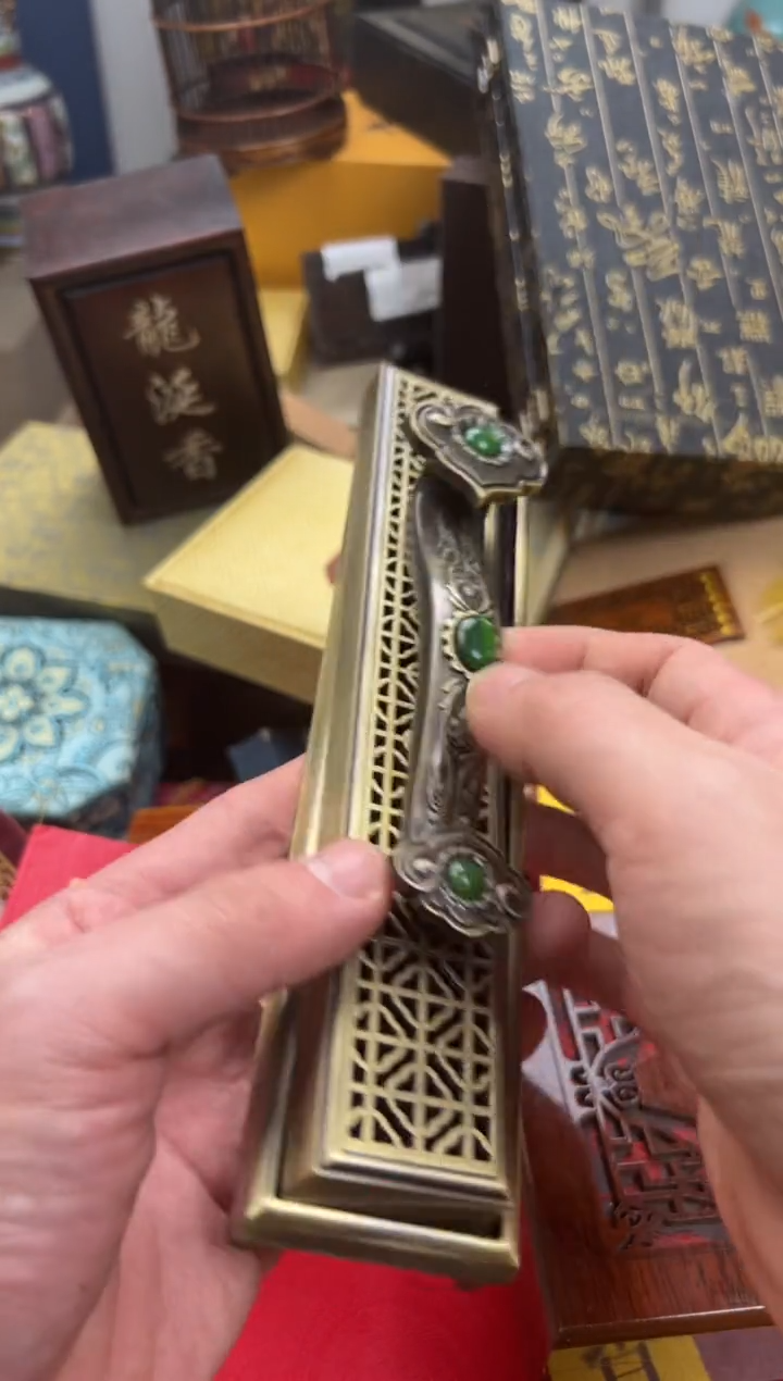【闪购商品】————————————