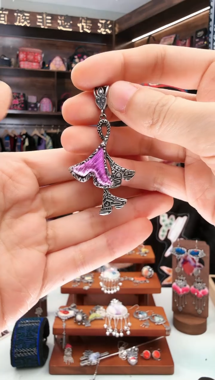 【闪购商品】织绣28蚩梦苗族古绣