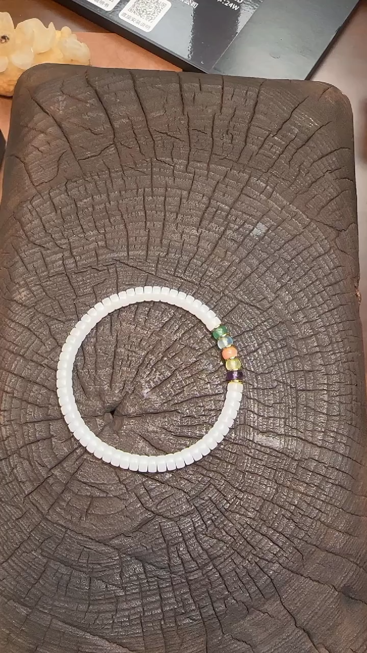 【闪购商品】和田玉手链未镶嵌和田玉药片状手串