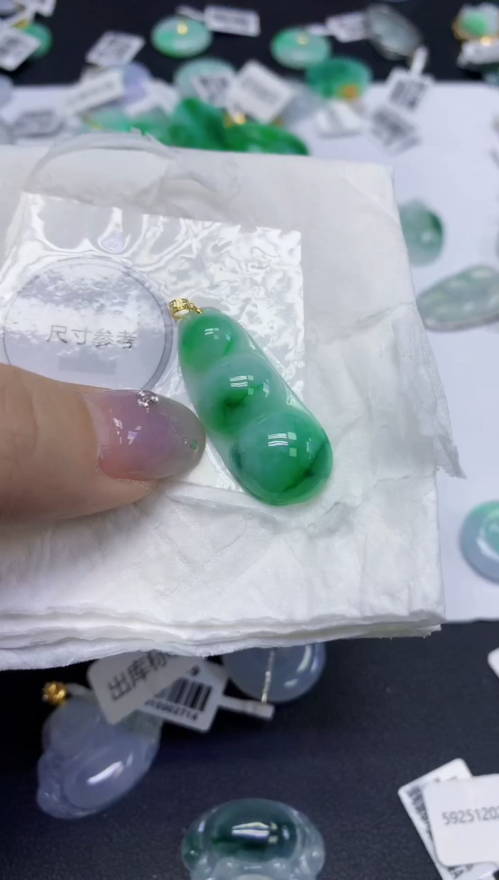 颈饰18K金镶嵌翡翠天然缅甸翡翠A货百元以上9元证书费自理