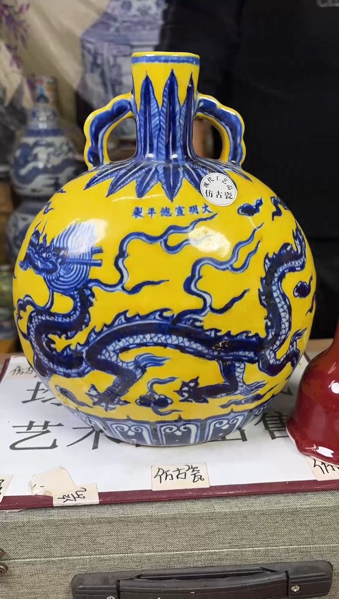 摆件现代艺陶瓷U126