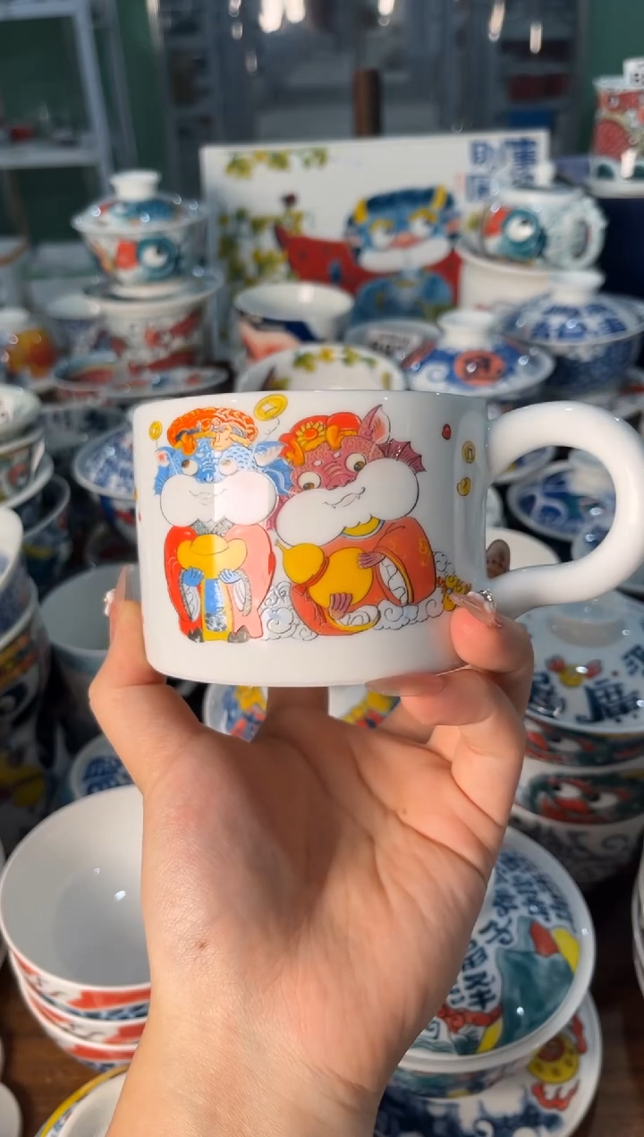 昨明马克杯（福利价格）