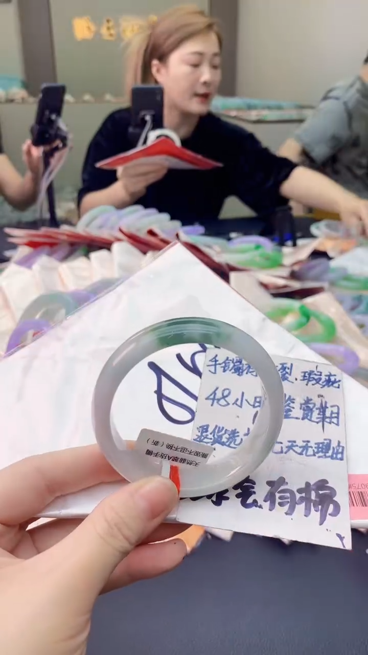 翡翠未镶嵌手镯0196706021