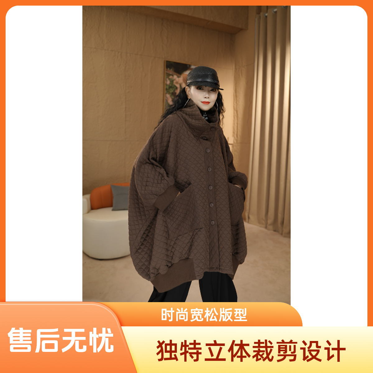 6秋冬季立领女纯色中长款慵懒风时尚百搭外套上衣