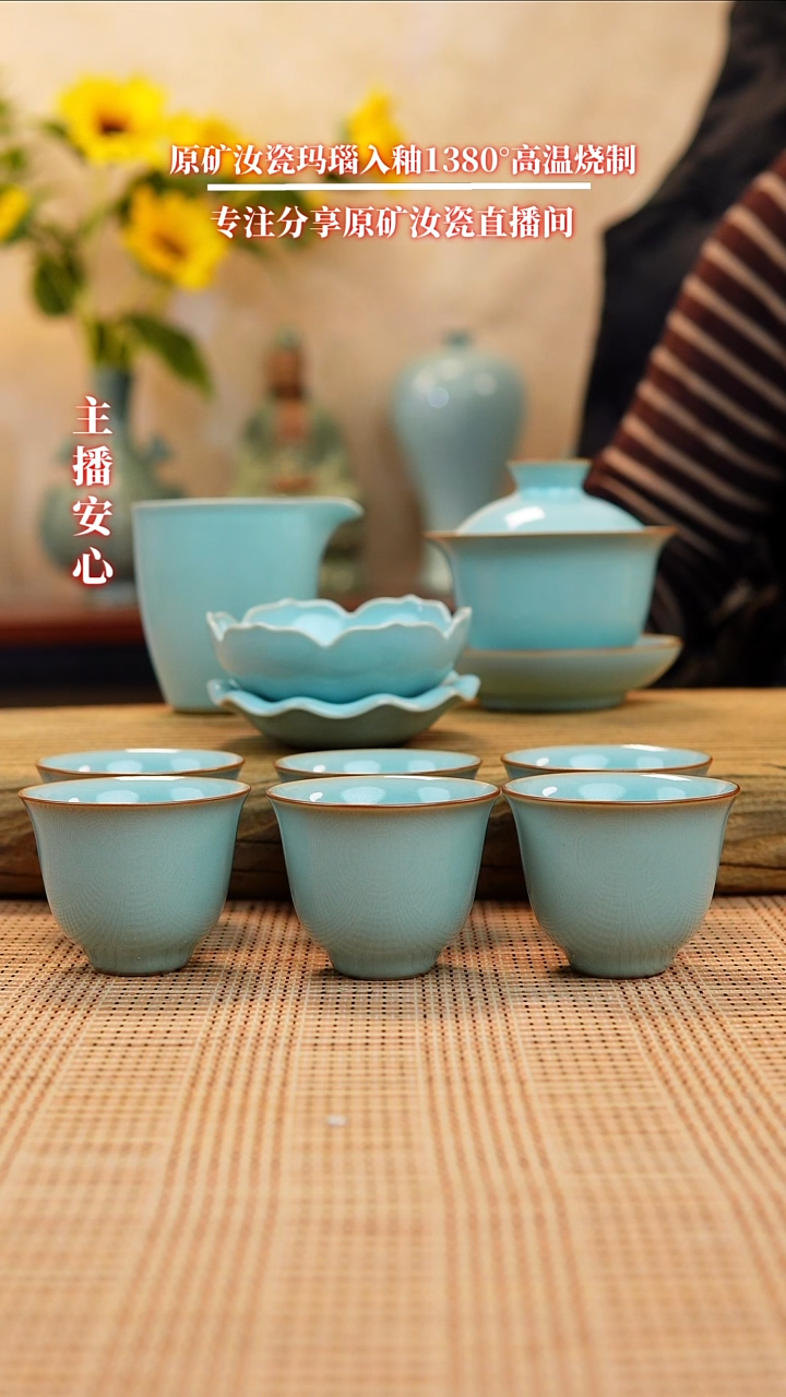【闪购商品】一级精工元宝盖碗套装1111111111