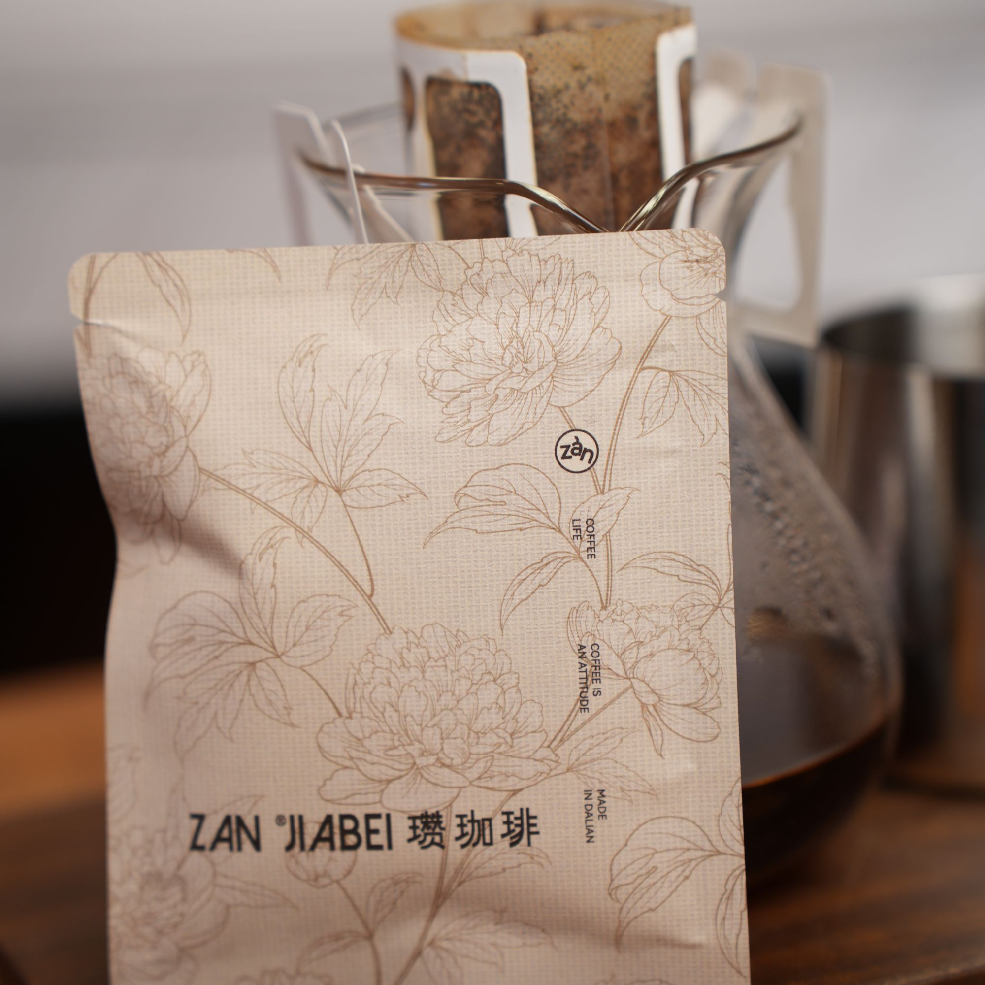 两周年庆精选挂耳组合