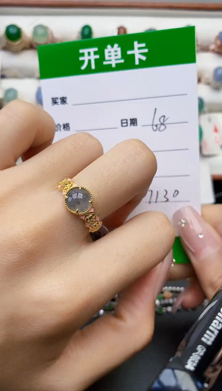 翡翠银S925镶嵌戒指7130