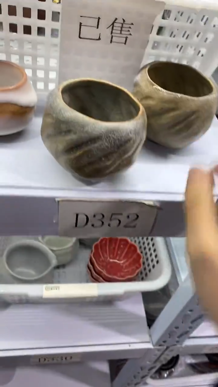 瓷片D352T245陶瓷茶具茶器