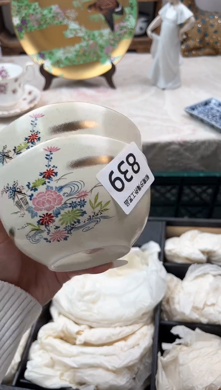 ?**?F          839