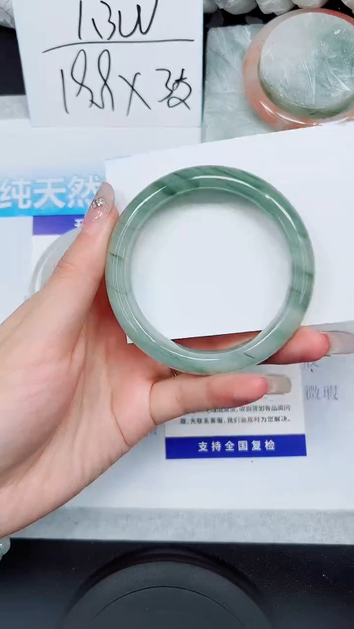 【闪购商品】石英质玉手镯未镶嵌A111-57`58`