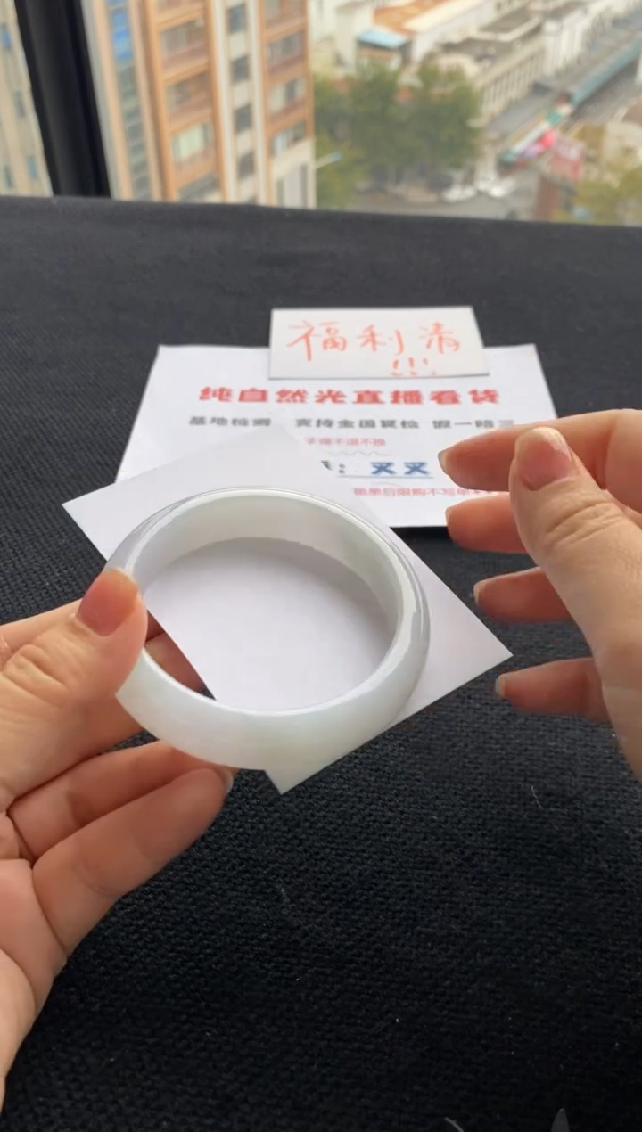 【闪购商品】翡翠手镯未镶嵌买断价XW23011504