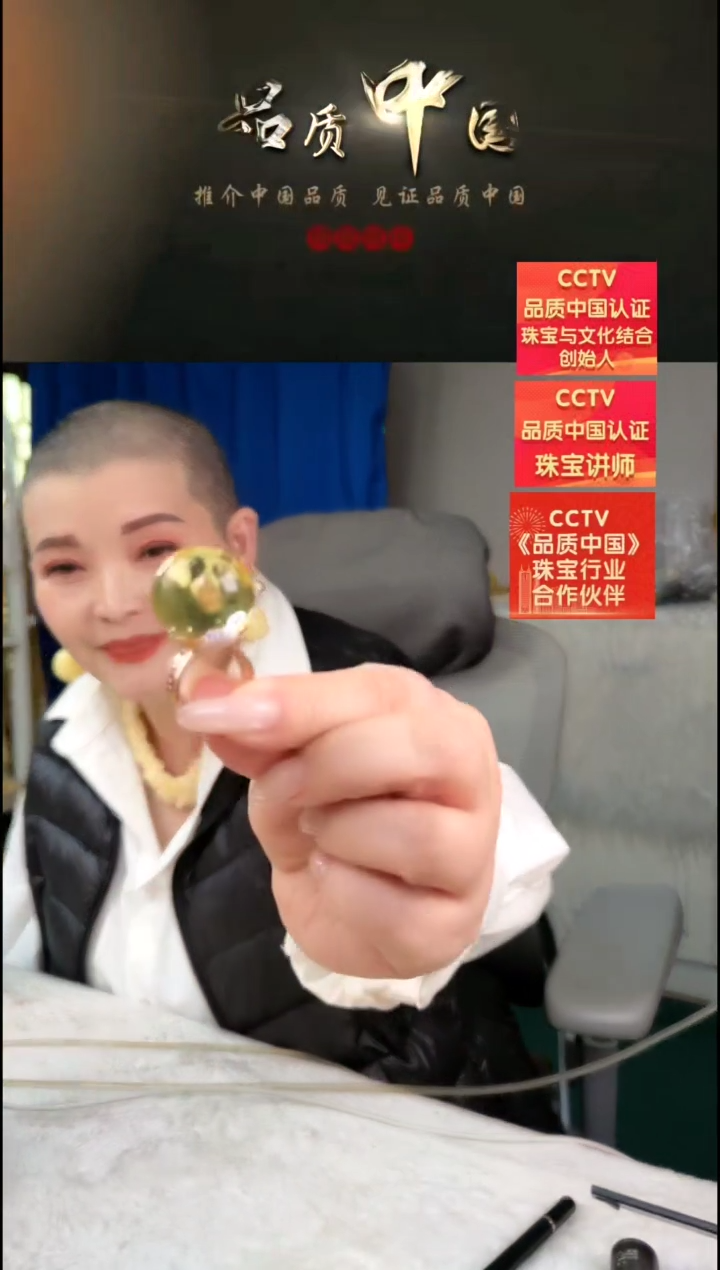 【闪购商品】琥珀戒指银S925镶嵌戒指