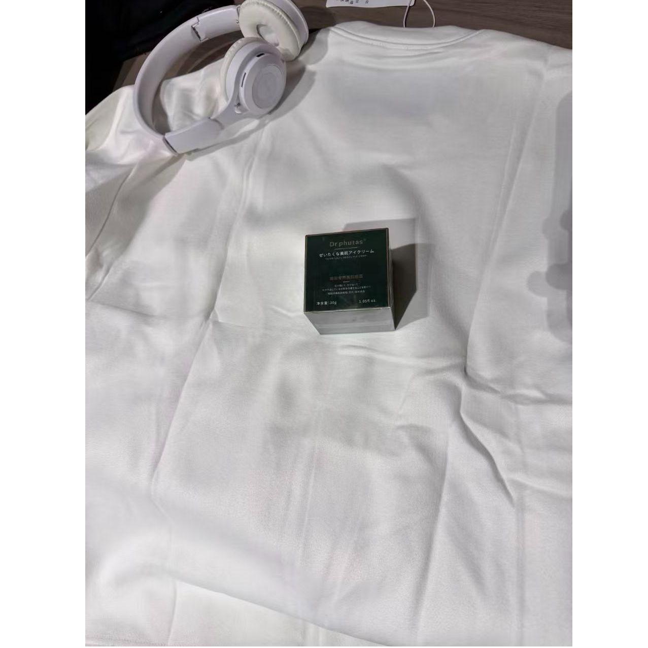 511193《眼霜》休闲舒适时尚百搭打底儿童短袖30g