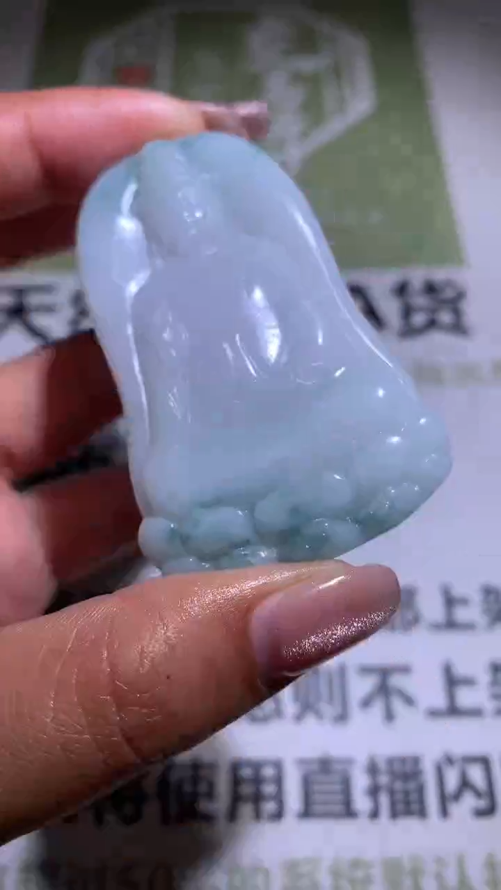 【闪购商品】定制翡翠未镶嵌毛货-不退不换