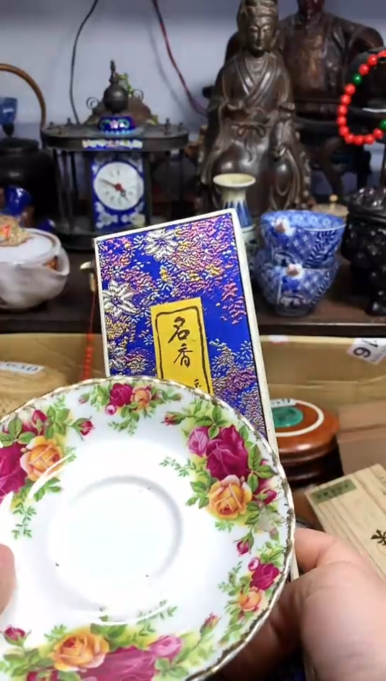【闪购商品】瓷器默认链接一物一拍