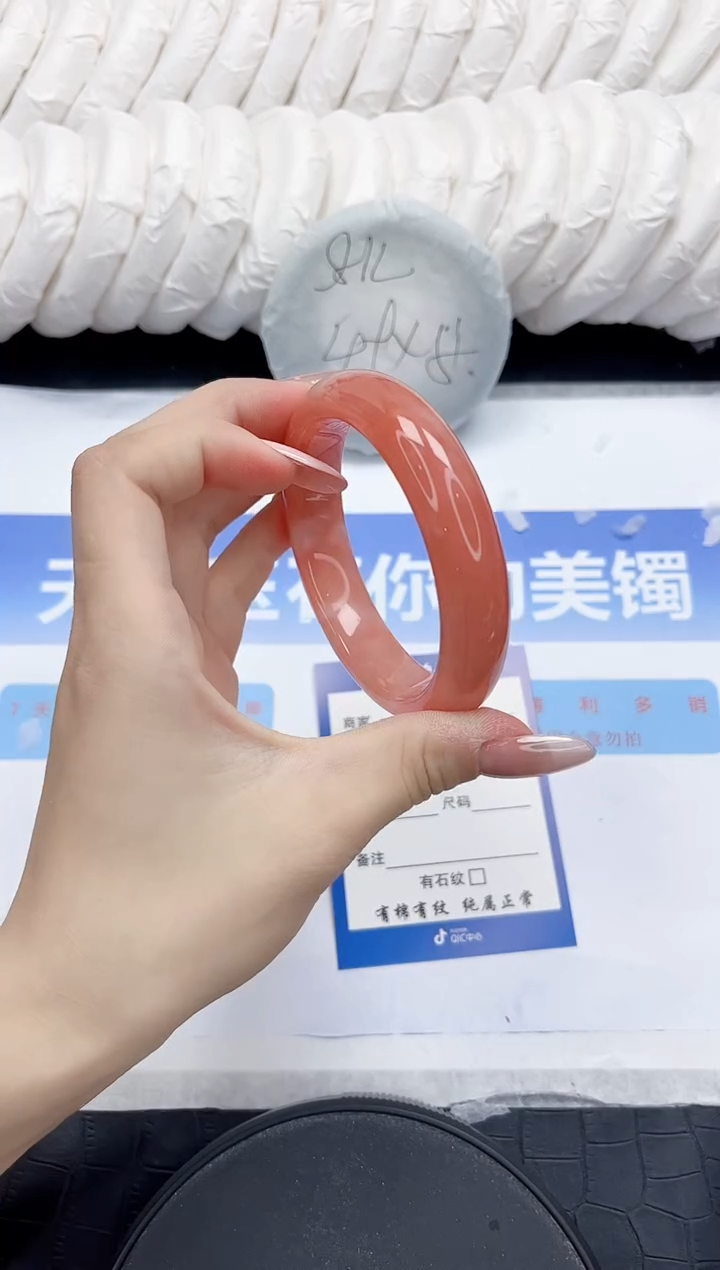 未镶嵌手镯石英质玉120-58